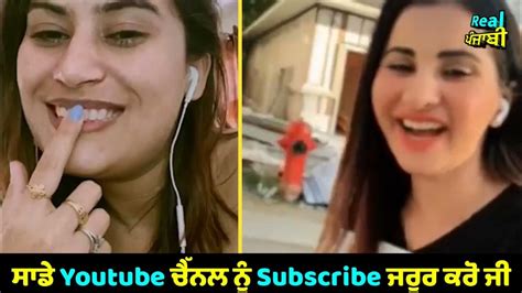 meeti and surleen sex videos|Meeti Kalher And Surleen Porn Videos 